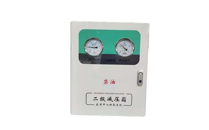 澄迈中心供氧二级稳压箱