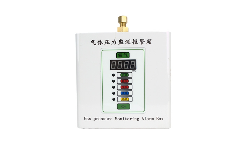 澄迈医用气体压力监测报警箱